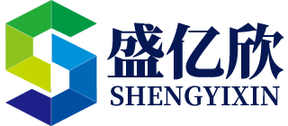 盛億欣金屬制品有限公司